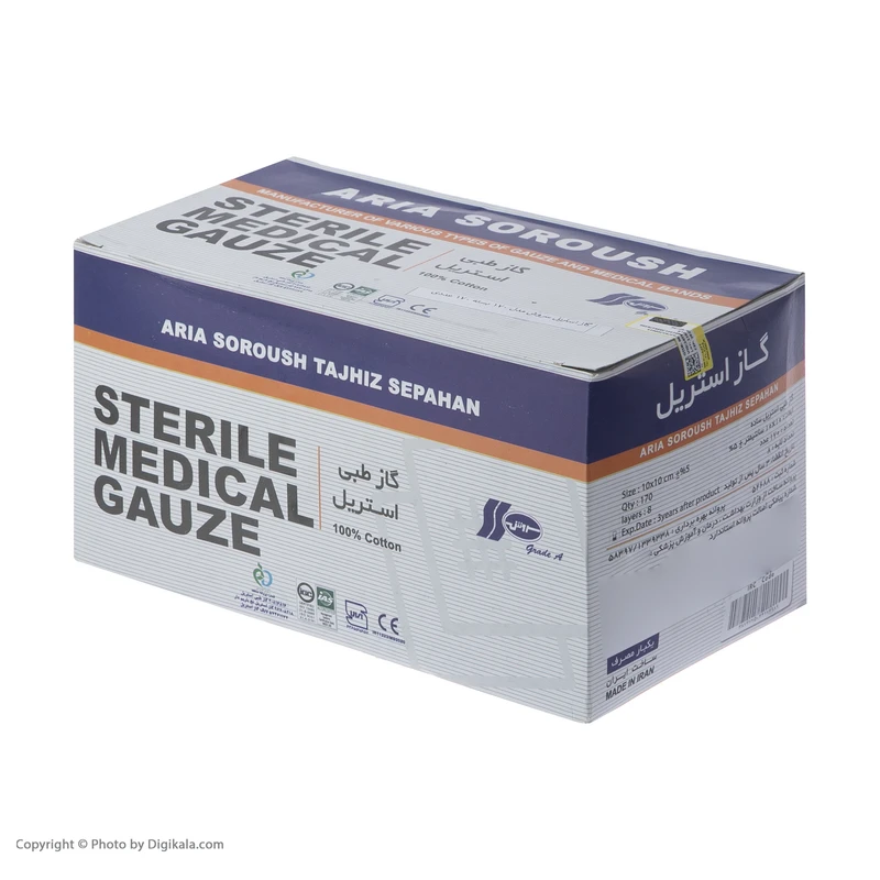 گاز استریل سروش 10*10