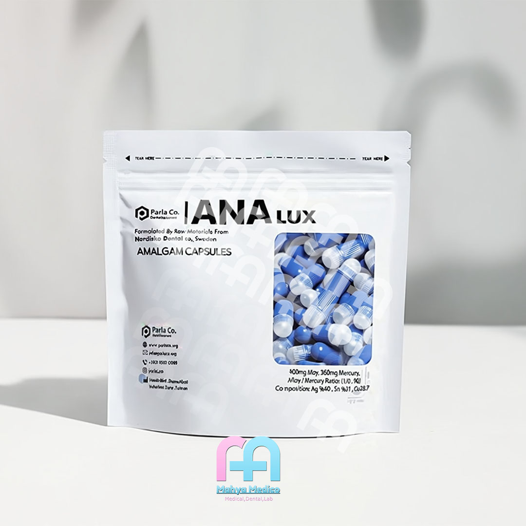 آمالگام دو واحدی ANALux