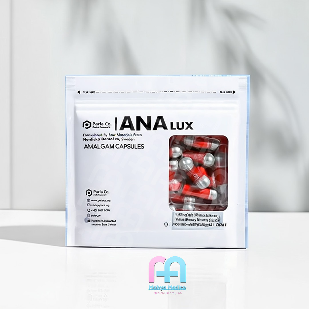 آمالگام پنج واحدی ANALux