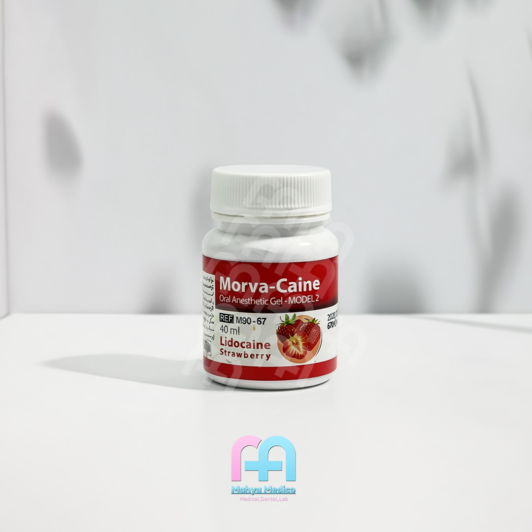 ژل بی حسی مروابن Morva Caine Morvabon