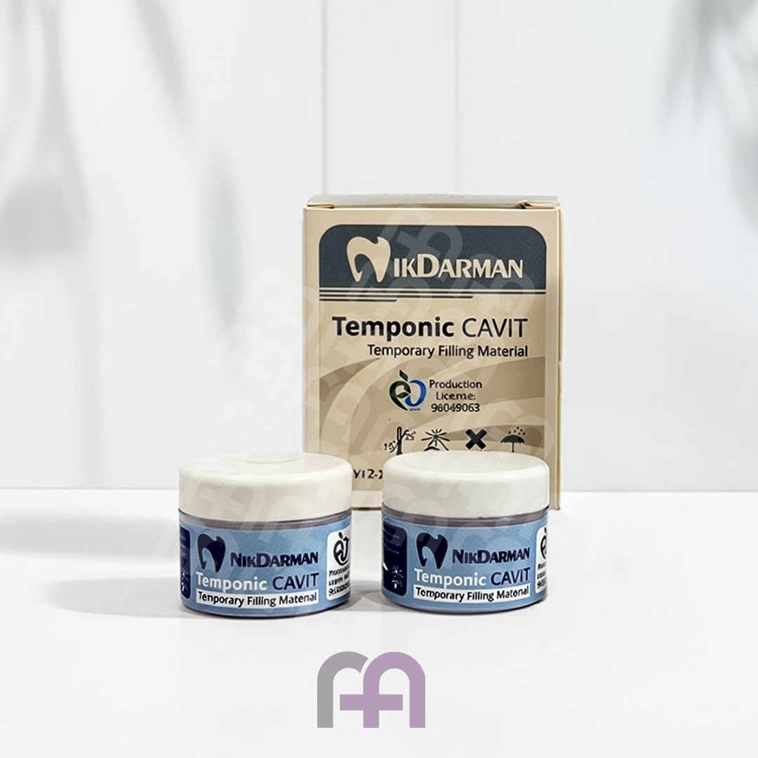 خمیر پانسمان موقت / Temponic Cavit