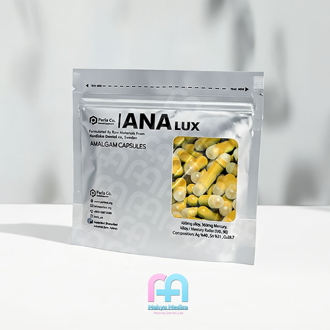 آمالگام سه واحدی ANALux