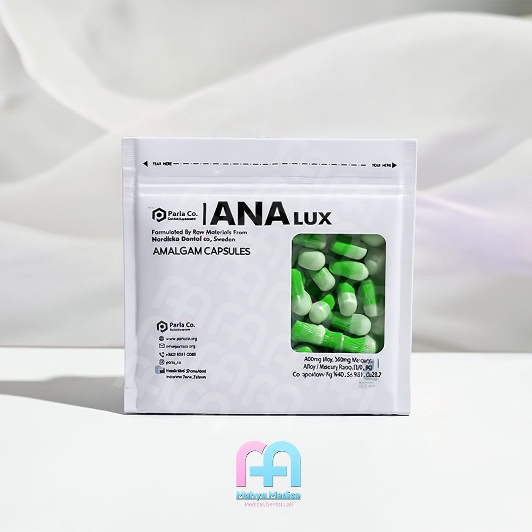 آمالگام یک واحدی ANALux