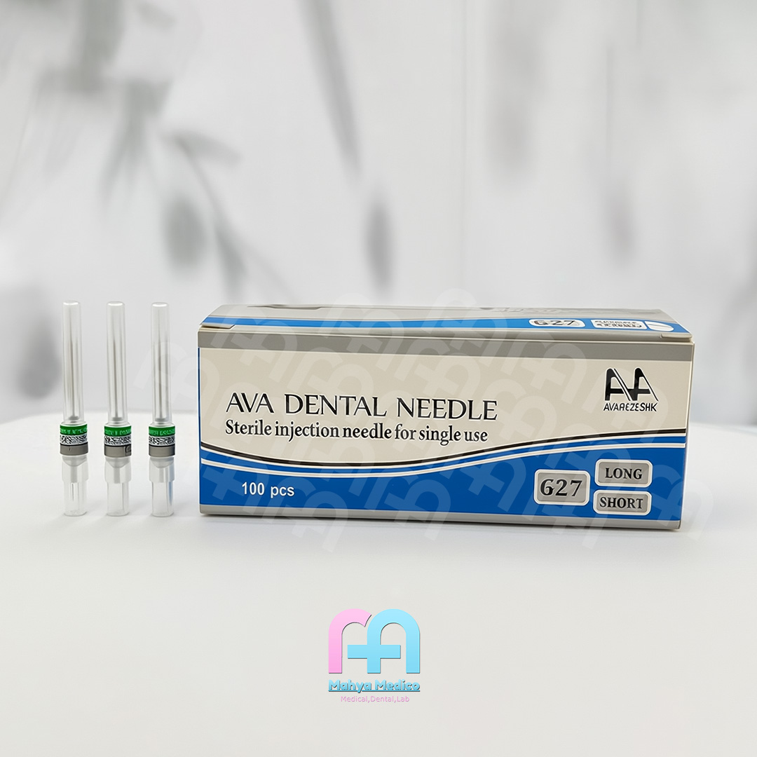 سرسوزن دندانپزشکی آوا بلند و کوتاه