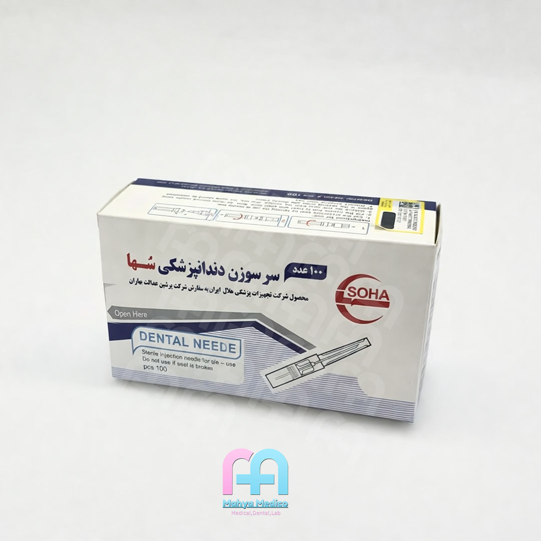 سر سوزن دندانپزشکی سها طول کوتاه (۲۲mm) و بلند (32mm)